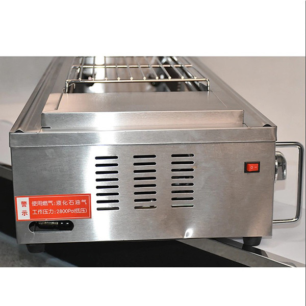 باربیکیو شوانگچی مدل SC03200-GA1