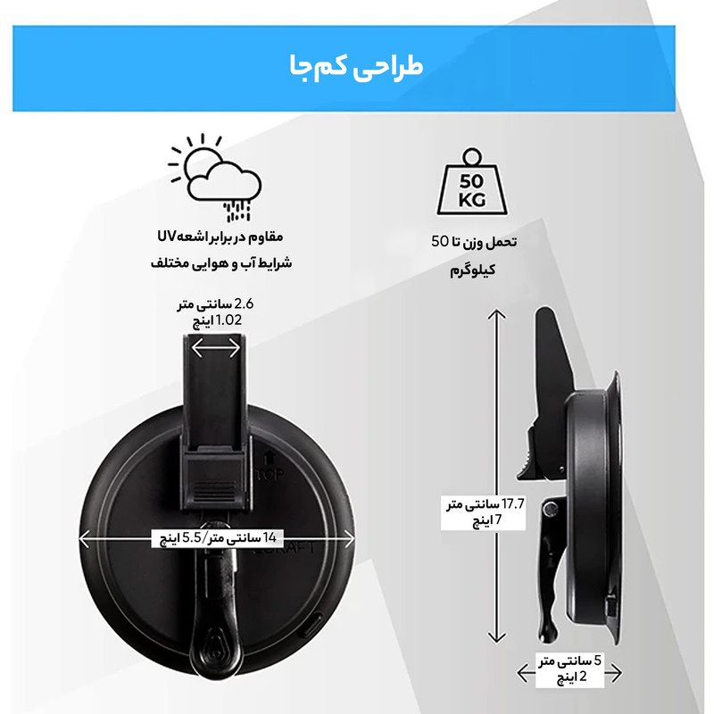 پایه سایبان گرفت مدل G_07_002 بسته 2 عددی