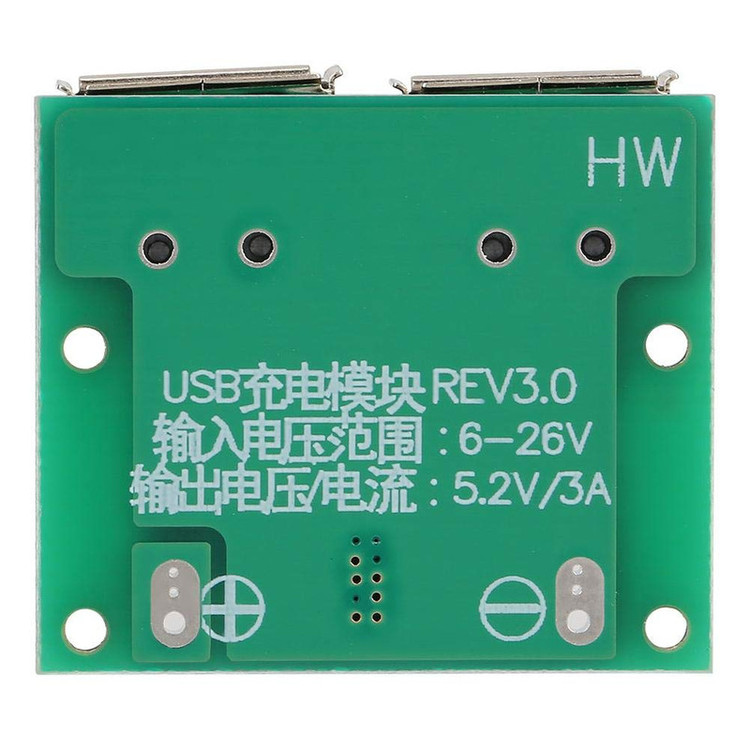 ماژول مبدل کاهنده ولتاژ DC به DC مدل HW-681