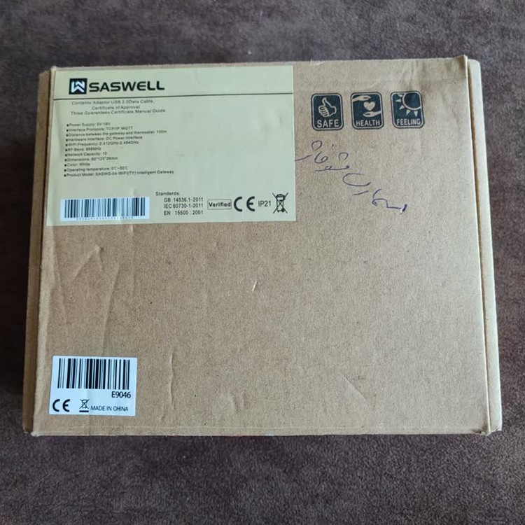 ترموستات رادیاتور هوشمند ساسول مدل SASWG-04-WIFI-TY