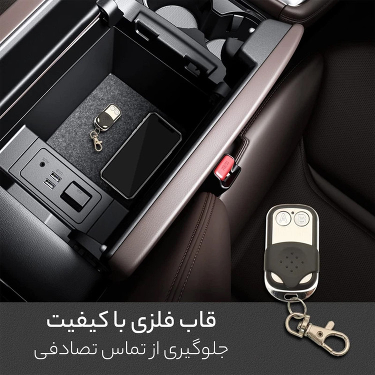 گیرنده رله 2 کانالی دیسرک مدل B09VXPCF2C
