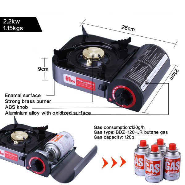 اجاق سفری هیکس مدل BDZ-130-A