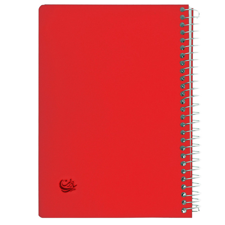 دفترچه یادداشت 300 برگ سادات مدل B-300