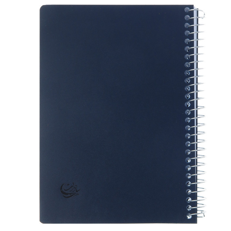 دفترچه یادداشت سادات مدل B-116