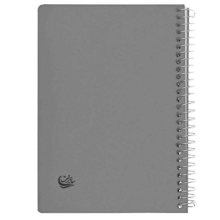 دفترچه یادداشت سادات مدل B-116