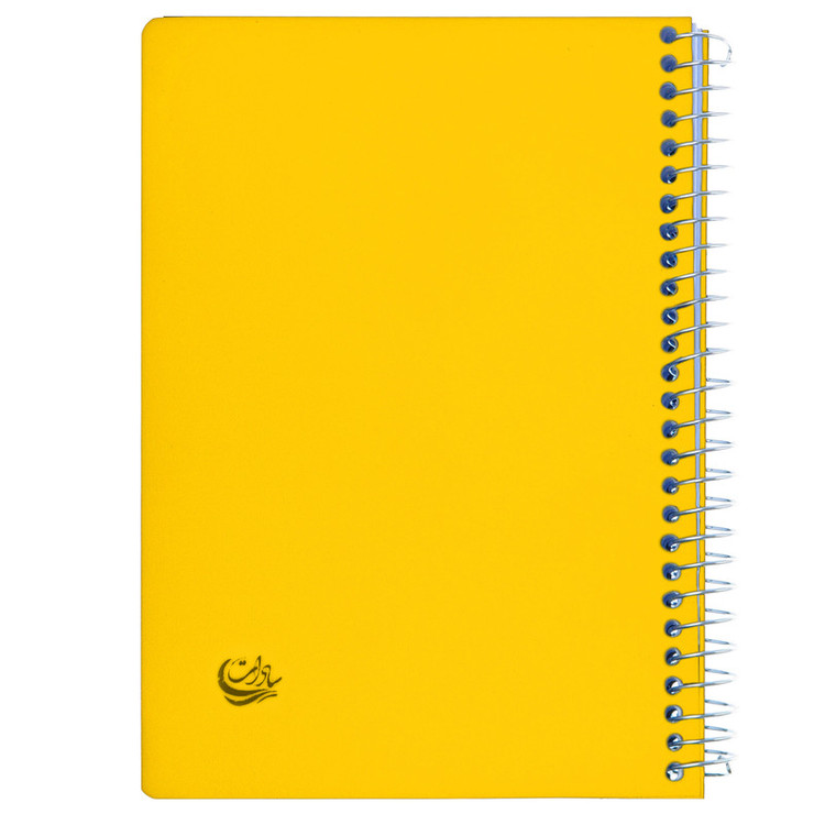دفترچه یادداشت سادات مدل B-116