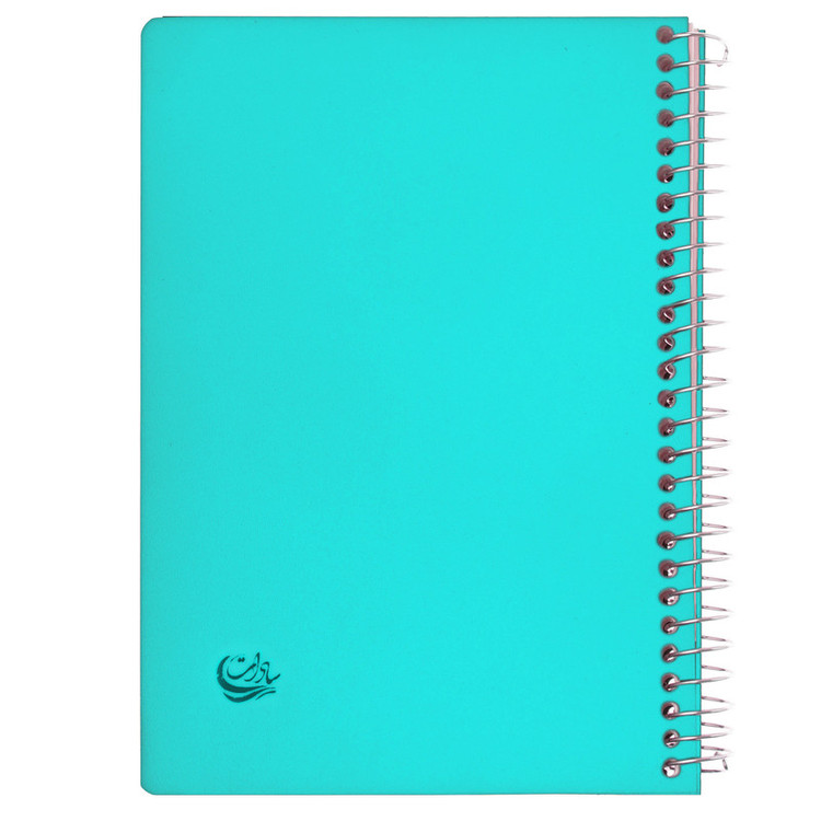 دفترچه یادداشت سادات مدل B-116