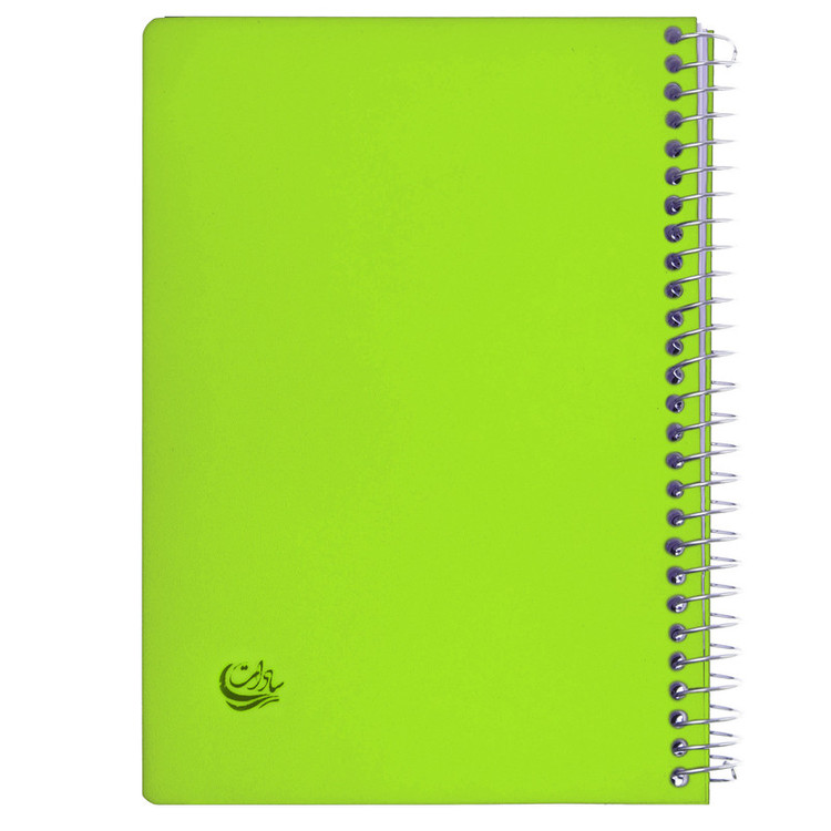 دفترچه یادداشت سادات مدل B-116