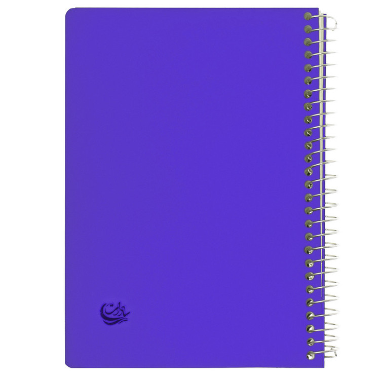 دفترچه یادداشت سادات مدل B-116