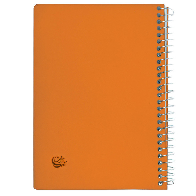 دفترچه یادداشت سادات مدل B-116
