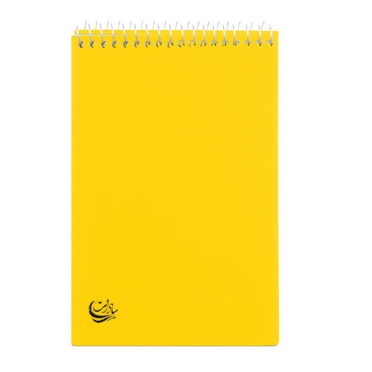 دفترچه یادداشت سادات مدل B-216