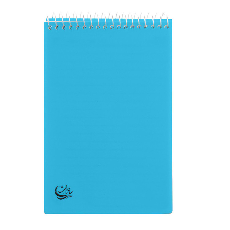 دفترچه یادداشت سادات مدل B-216
