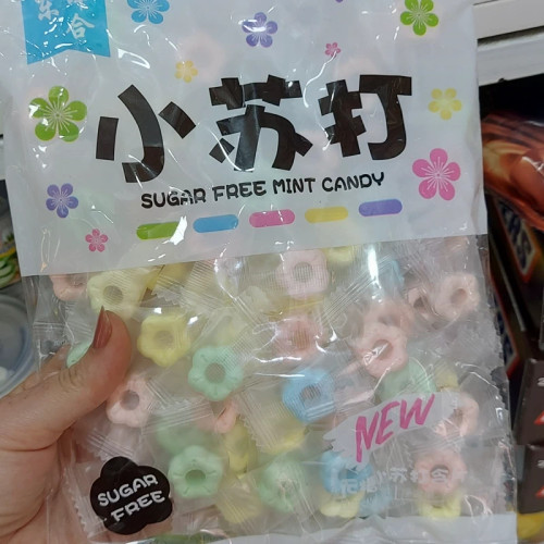 آبنبات چینی با طعم میکس (Mint Candy)ساخت کشور چین 200گرمی