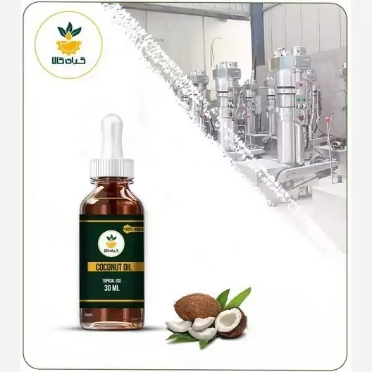 روغن نارگیل خالص، موضعی 30 سی سی