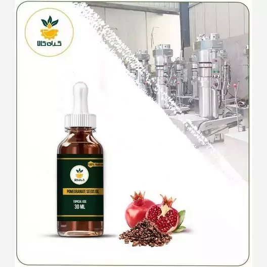 روغن هسته انار خالص، موضعی 30 سی سی