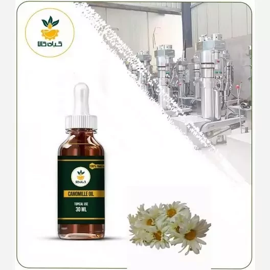 روغن بابونه خالص، خوراکی 30 سی سی