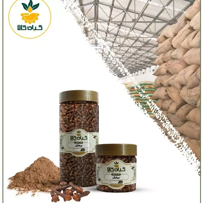 میخک، خشک پودر شده، بار امسالی و تازه(250گرمی)
