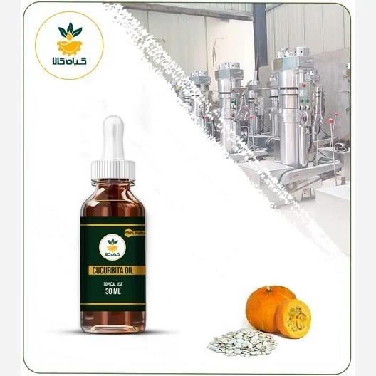 روغن تخم کدو خوراکی 1 لیتری  گرید A+