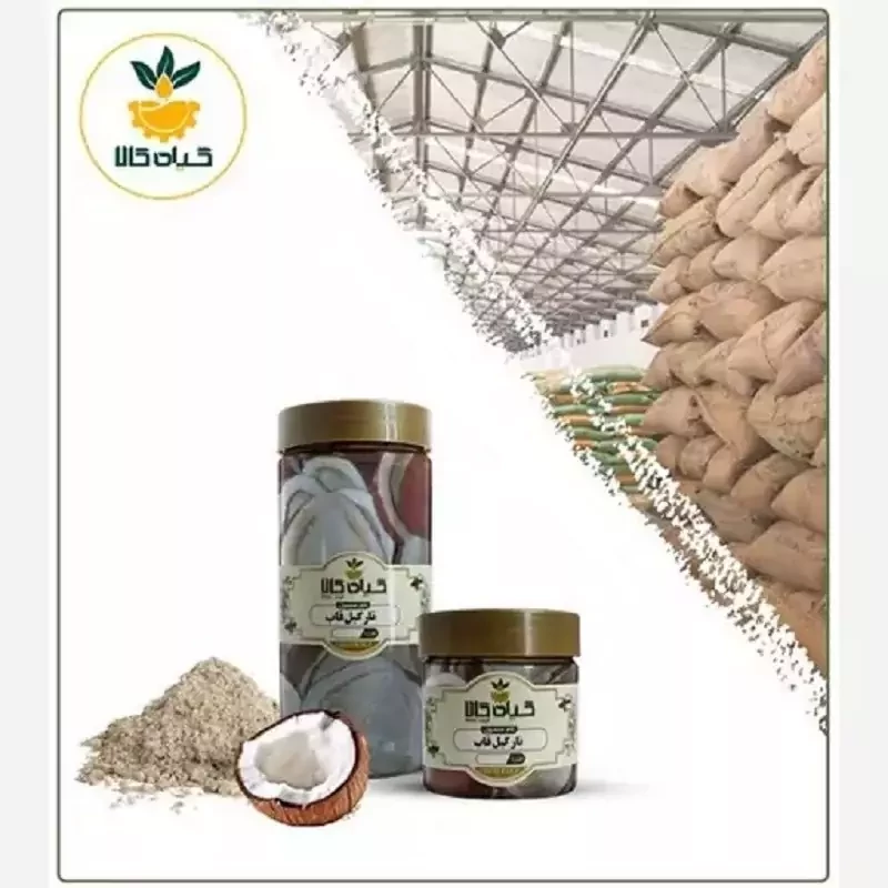 نارگیل قاب خشک  با کیفیت عالی، بار امسالی و تازه(100گرمی)