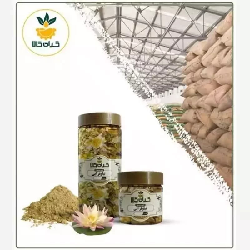 گل نیلوفر آبی پودر شده با کیفیت عالی، بار امسالی و تازه(100گرمی)