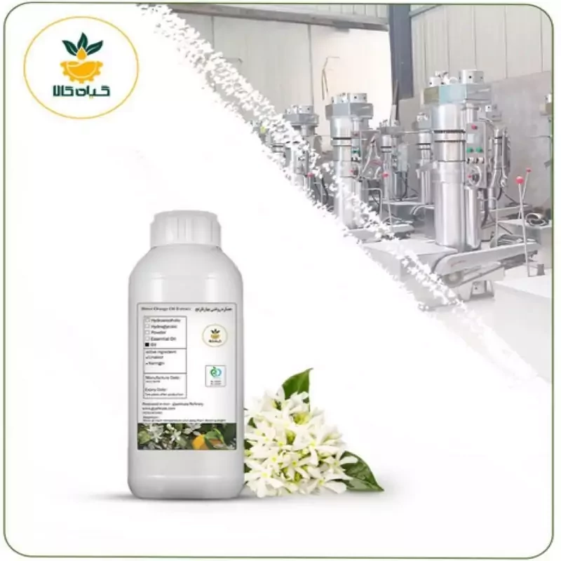 روغن بهار نارنج خوراکی  1 لیتری