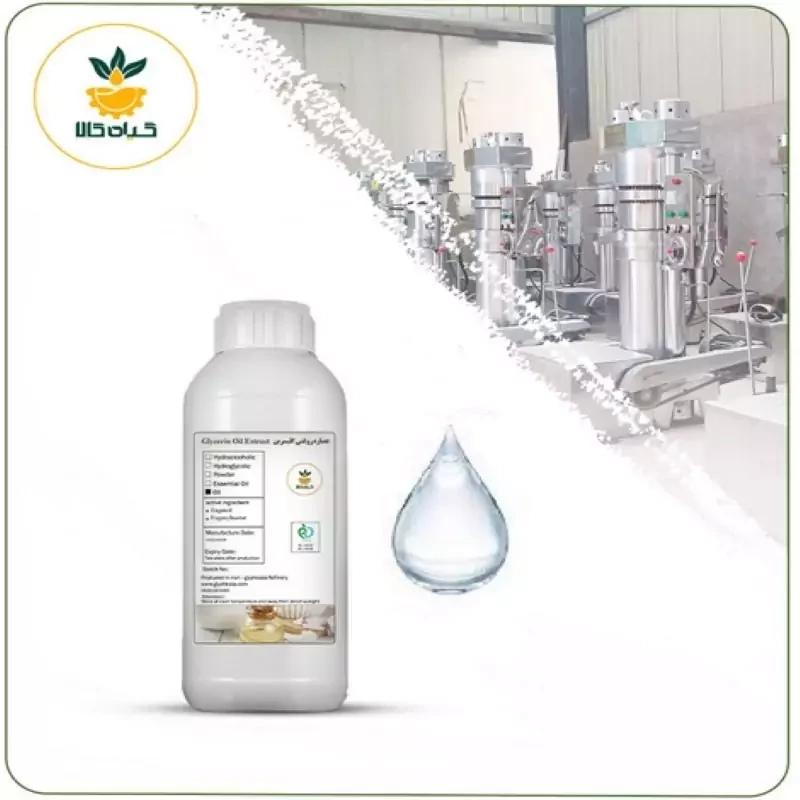 روغن گلیسیرین موضعی  با کیفیت عالی 1 لیتری