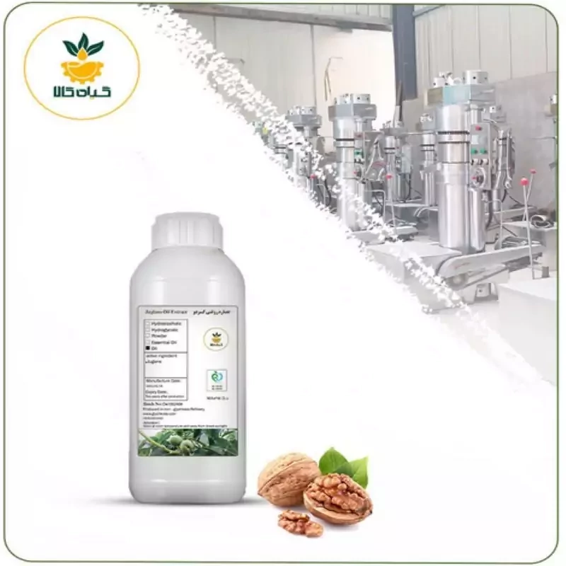 روغن گردو موضعی  1 لیتری
