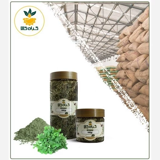 یونجه خشک باکیفیت عالی، بار امسالی و تازه  (2کیلوگرم )