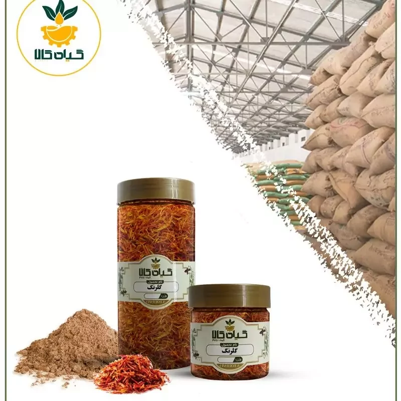 گل، گل،رنگ، بار امسالی و تازه (2کیلوگرم  )