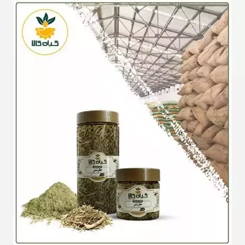 گیاه خارشتر پودر شده  با کیفیت عالی، بار امسالی و تازه(50گرمی  )