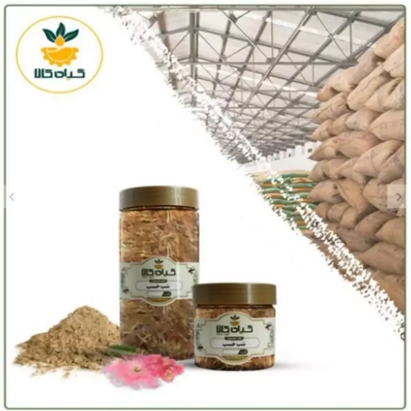 گیاه شب خسب (درخت ابریشم)پودر شده با کیفیت عالی، بار امسالی و تازه(100گرم)