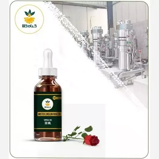 روغن گل سرخ خالص، موضعی 30 سی سی