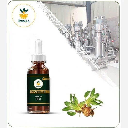 روغن کندش موضعی خالص، موضعی 30 سی سی