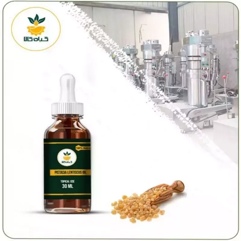 روغن مصطکی خالص، موضعی 30 سی سی