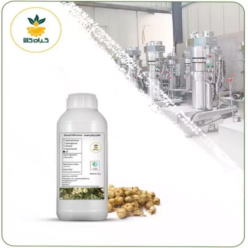 روغن  اسپندخوراکی ، 1 لیتری