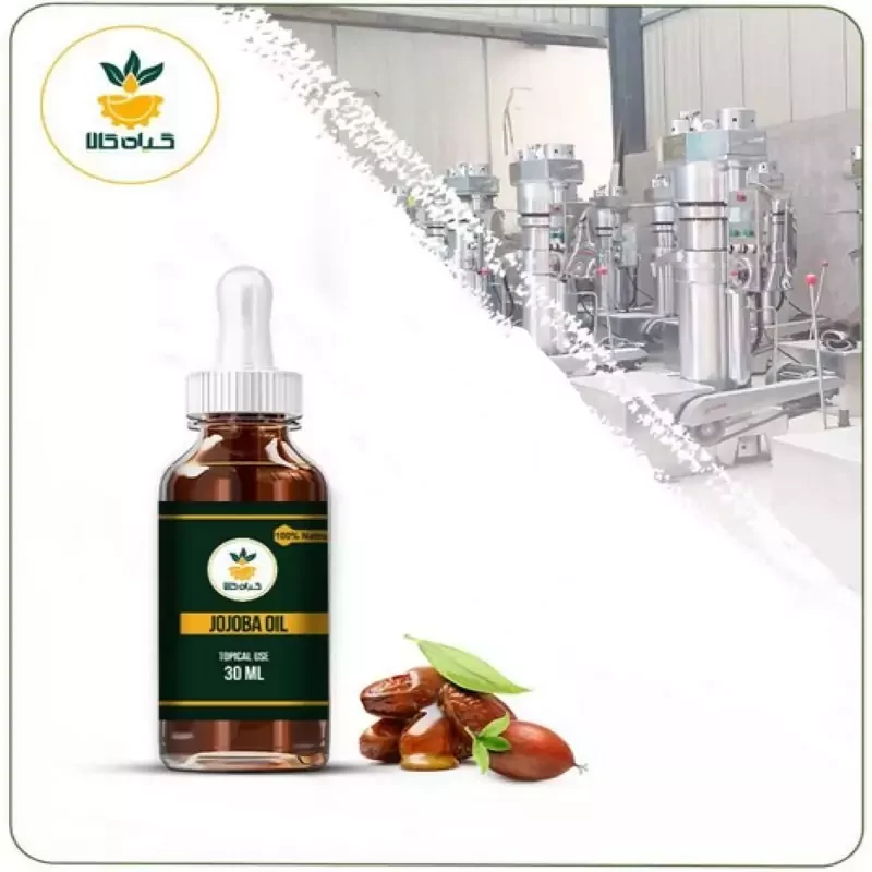روغن  جوجوبا ، موضعی 30 سی سی
