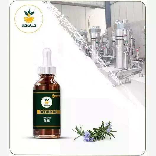 روغن  رزماری موضعی