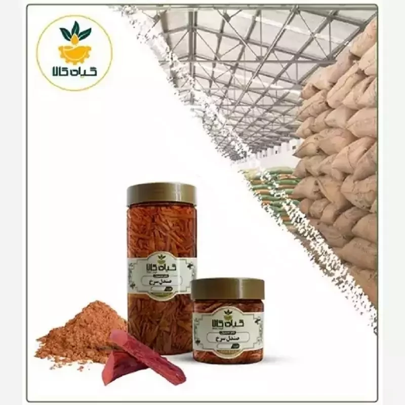 صندل سرخ خشک با کیفیت عالی، بار امسالی و تازه(250 گرمی )
