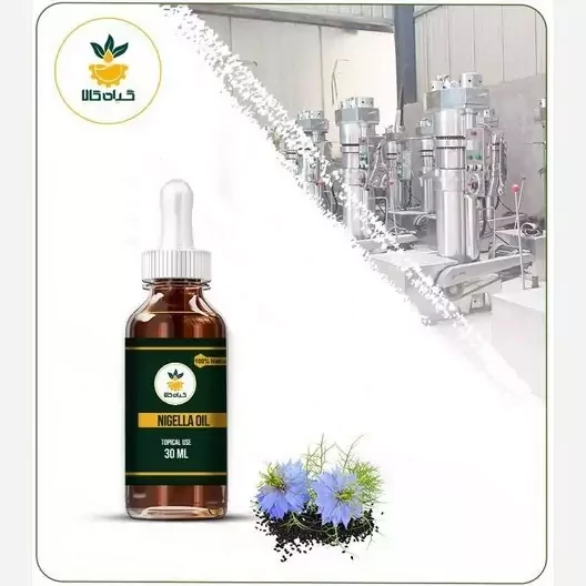 روغن سیاهدانه هندی ، موضعی 30 سی سی