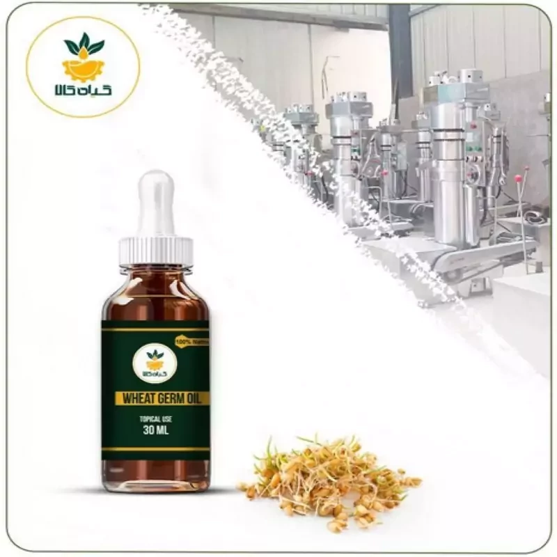 روغن جوانه گندم ، موضعی 30 سی سی