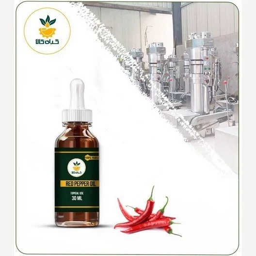 روغن فلفل قرمز موضعی 30 سی سی