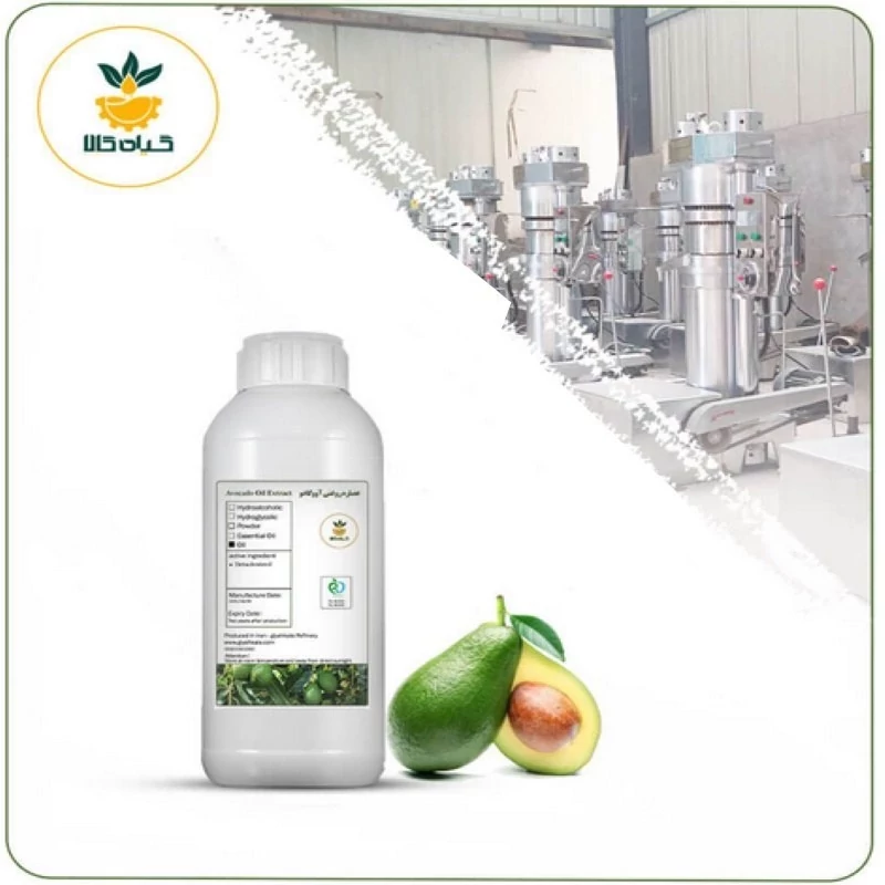 روغن آووکادو خوراکی صددرصد خالص 1 لیتری