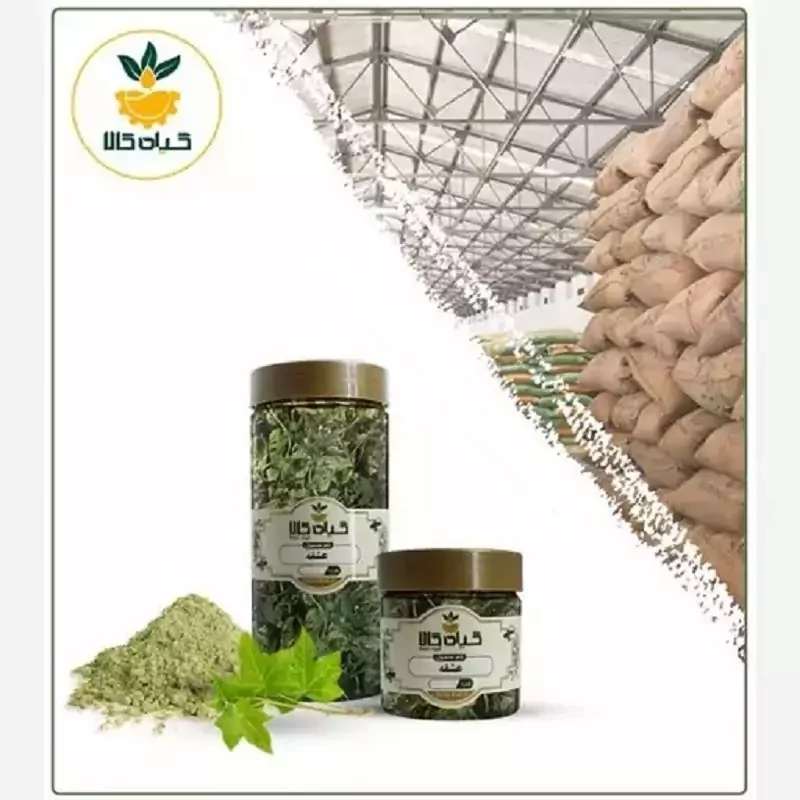 گیاه عشقه پودرشده، بار امسالی و تازه(50گرمی)