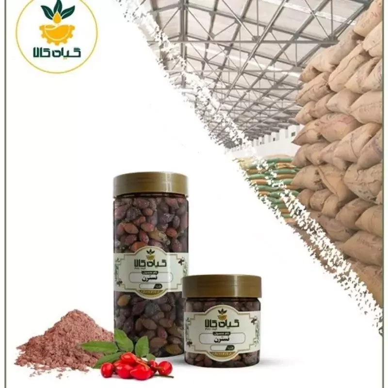 میوه نسترن با کیفیت عالی، بار امسالی و تازه(150گرمی )