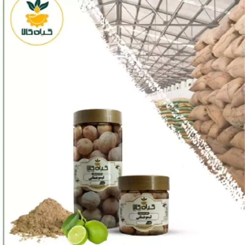 لیمو عمانی خشک، بار امسالی و تازه(500گرمی)