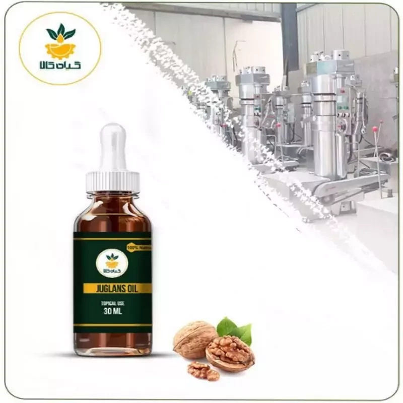 روغن گردو خالص، موضعی 30 سی سی
