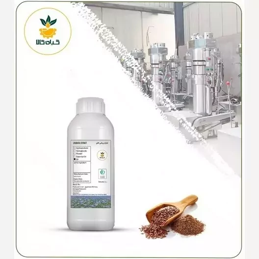 روغن کتان خوراکی صددرصد خالص 1 لیتری