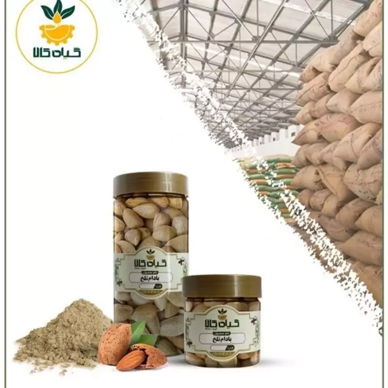 میوه بادام تلخ   پودر شده با کیفیت ممتاز 150گرمی