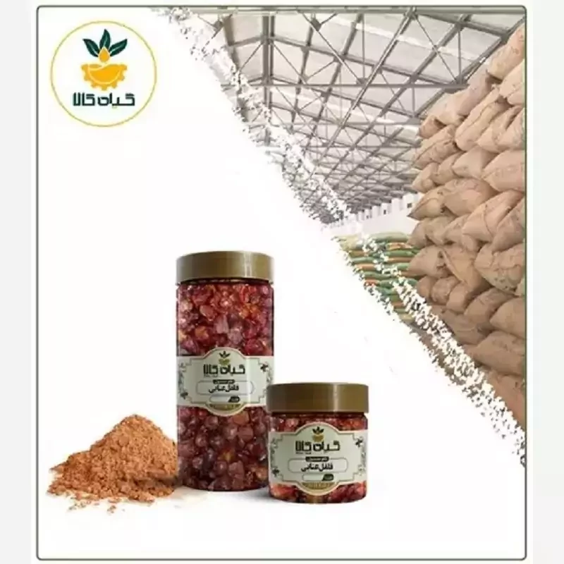 فلفل عنابی پودر شده با کیفیت عالی، بار امسالی و تازه (50گرمی )