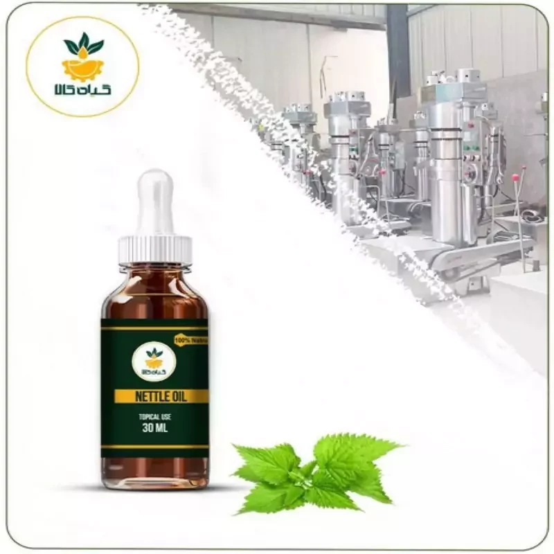 روغن گزنه خالص، موضعی 30 سی سی